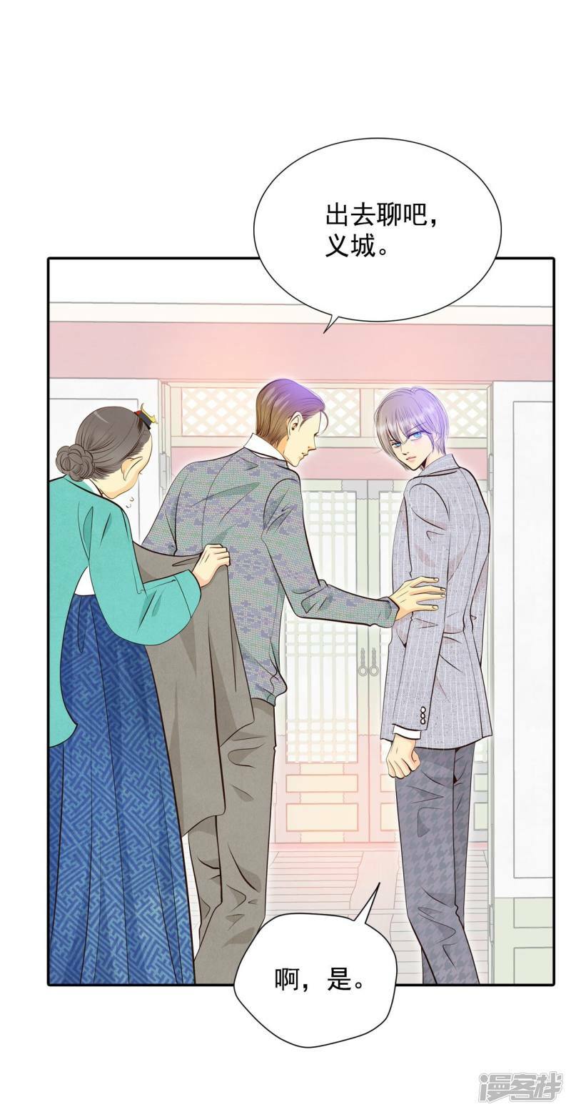第302话 病倒（2）19
