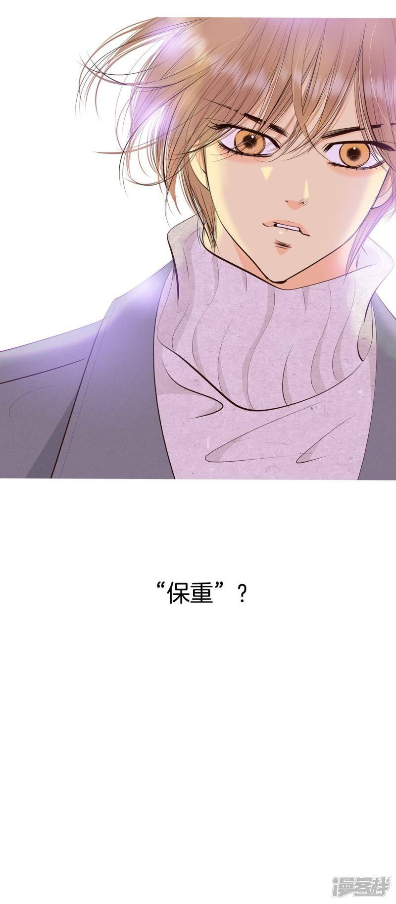 第379话 信的表白（2）7