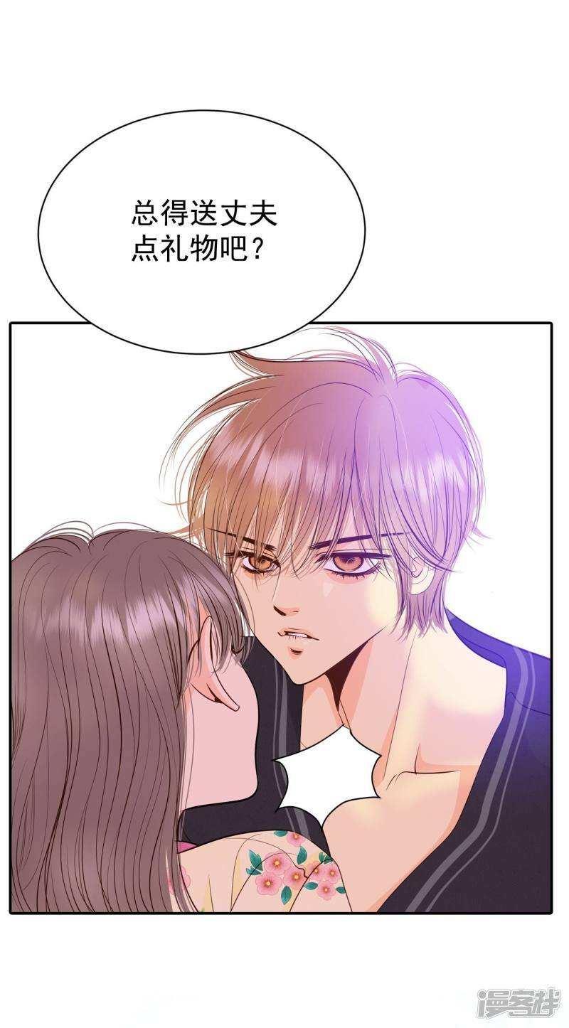 第220话 一周年（3）28