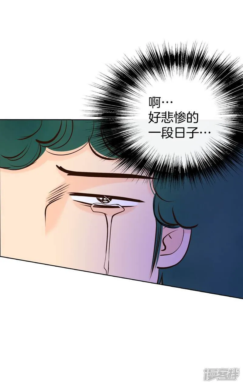第492话 救援（1）13