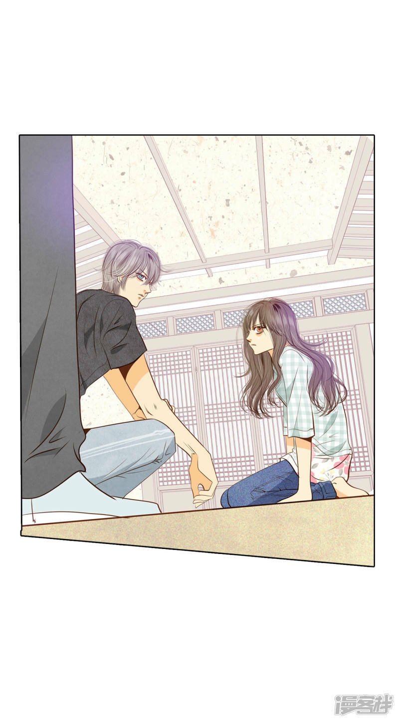 第84话 出去2