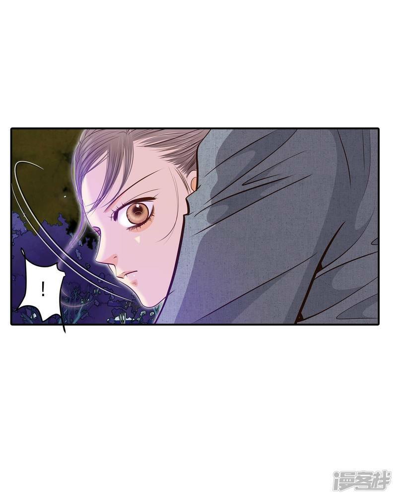 第178话 看歌剧（3）20