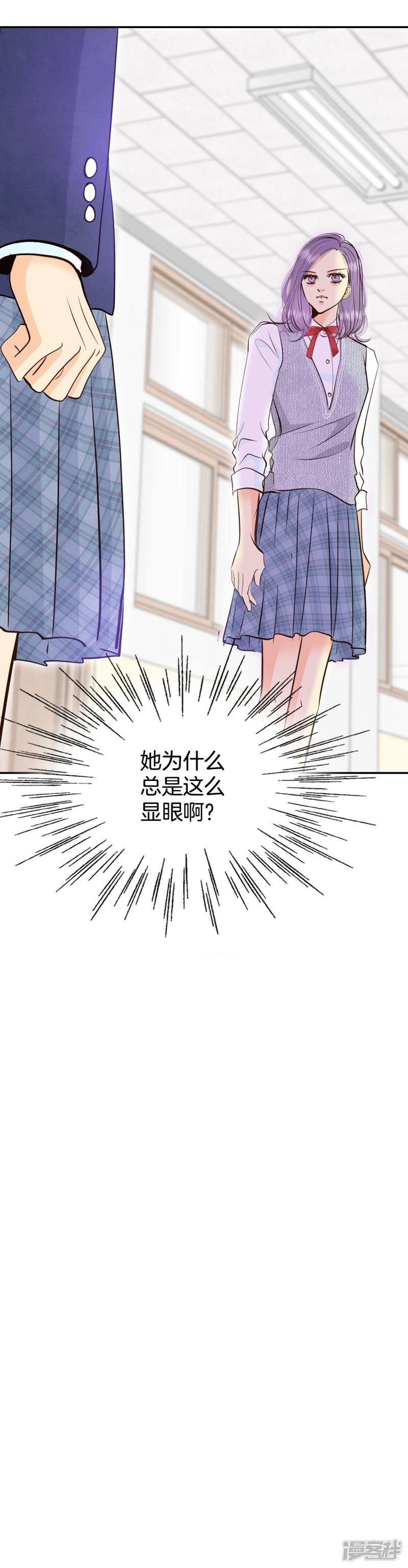 第332话 下定决心（3）29