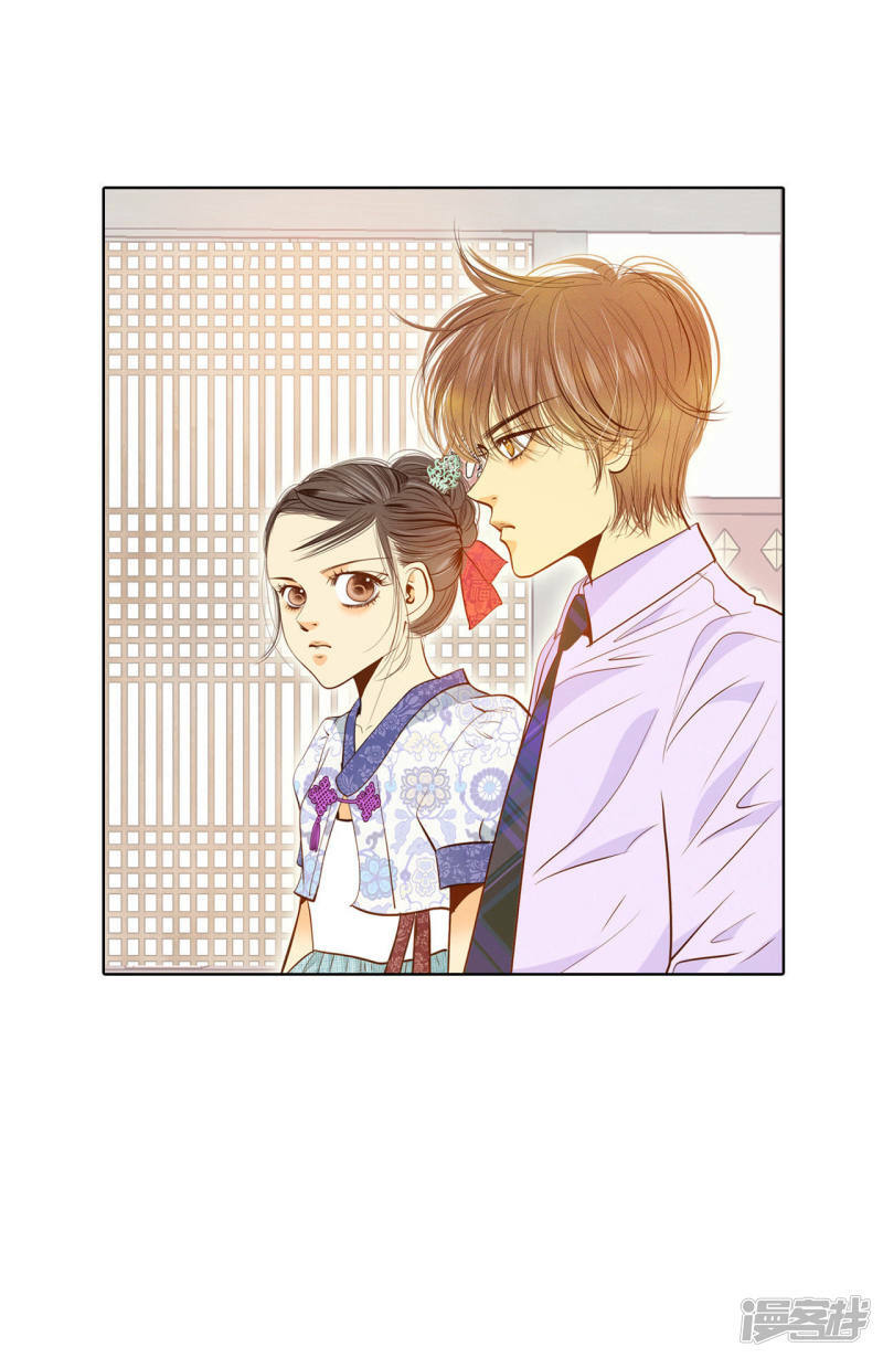 第43话 大腿敏感7