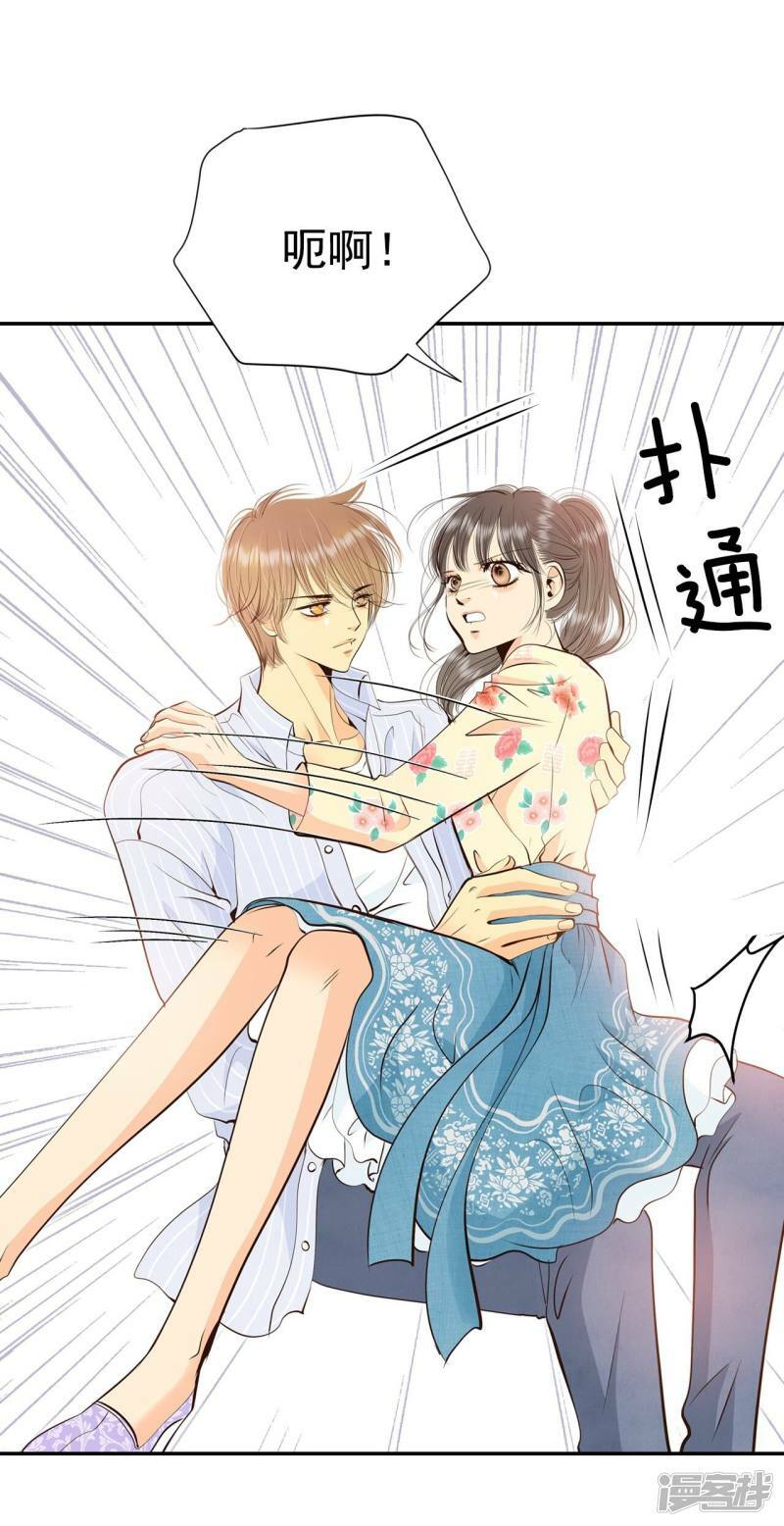 第366话 议会演讲（1）9