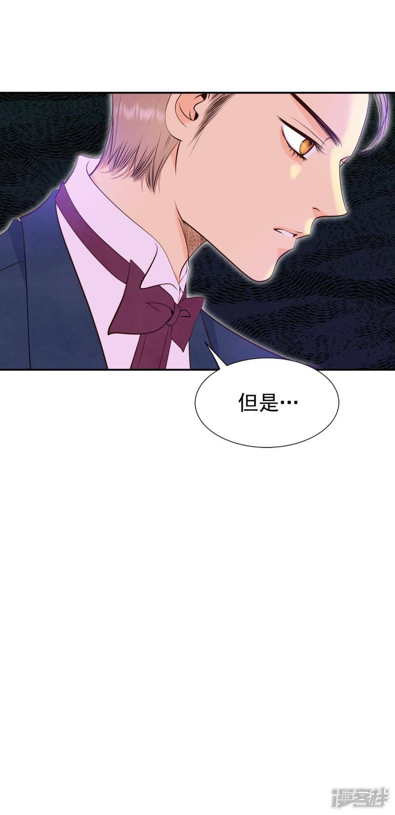 第323话 摔跤（3）9