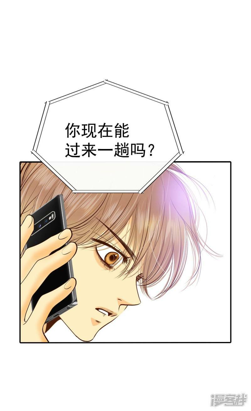 第276话 病危（2）4