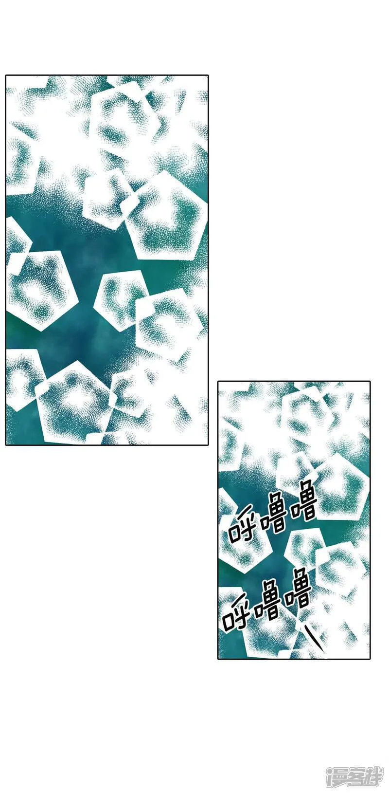 第487话 留宿（2）24
