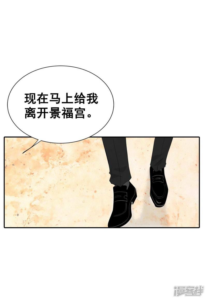第323话 摔跤（3）2