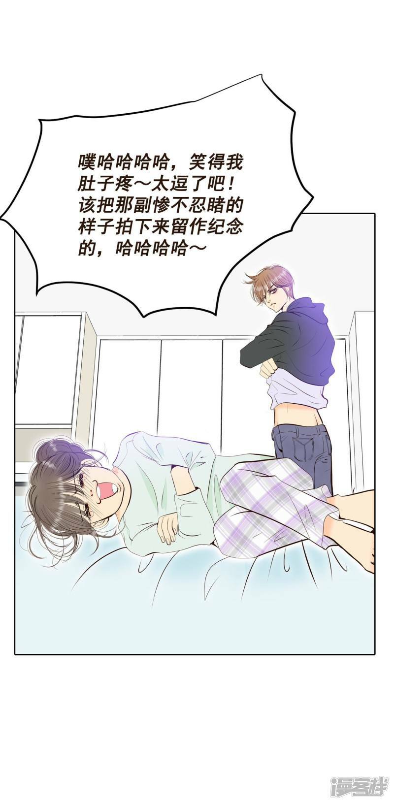 第375话 温泉庆典（1）12