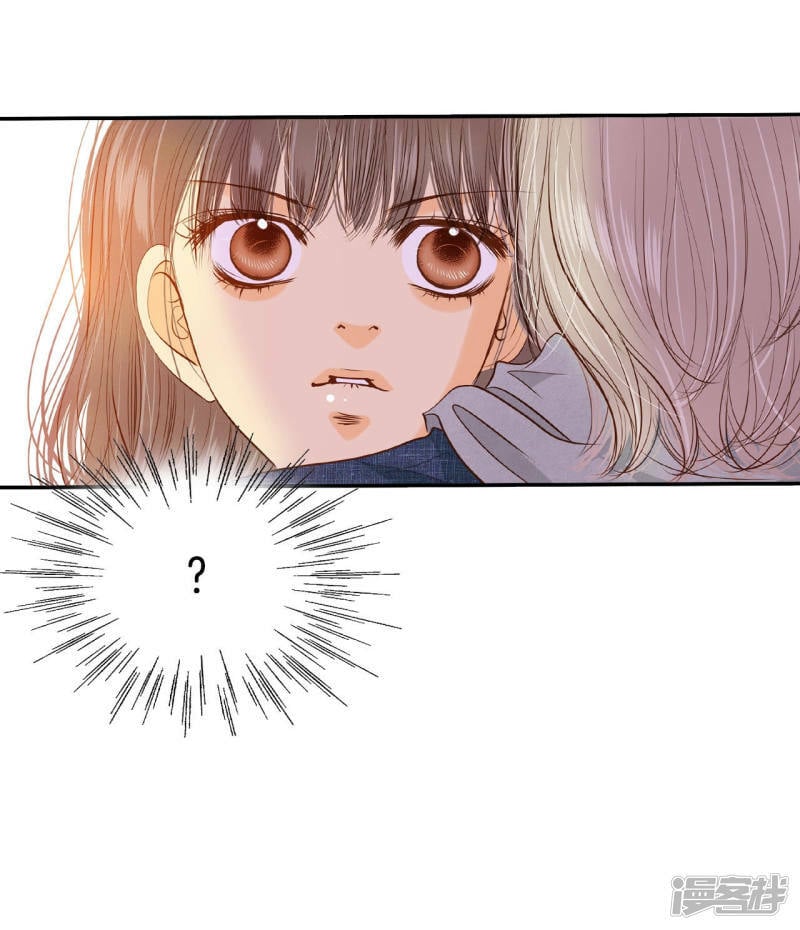第123话 想她1