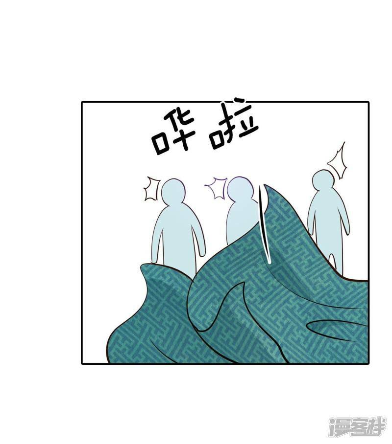第343话 病危（2）27