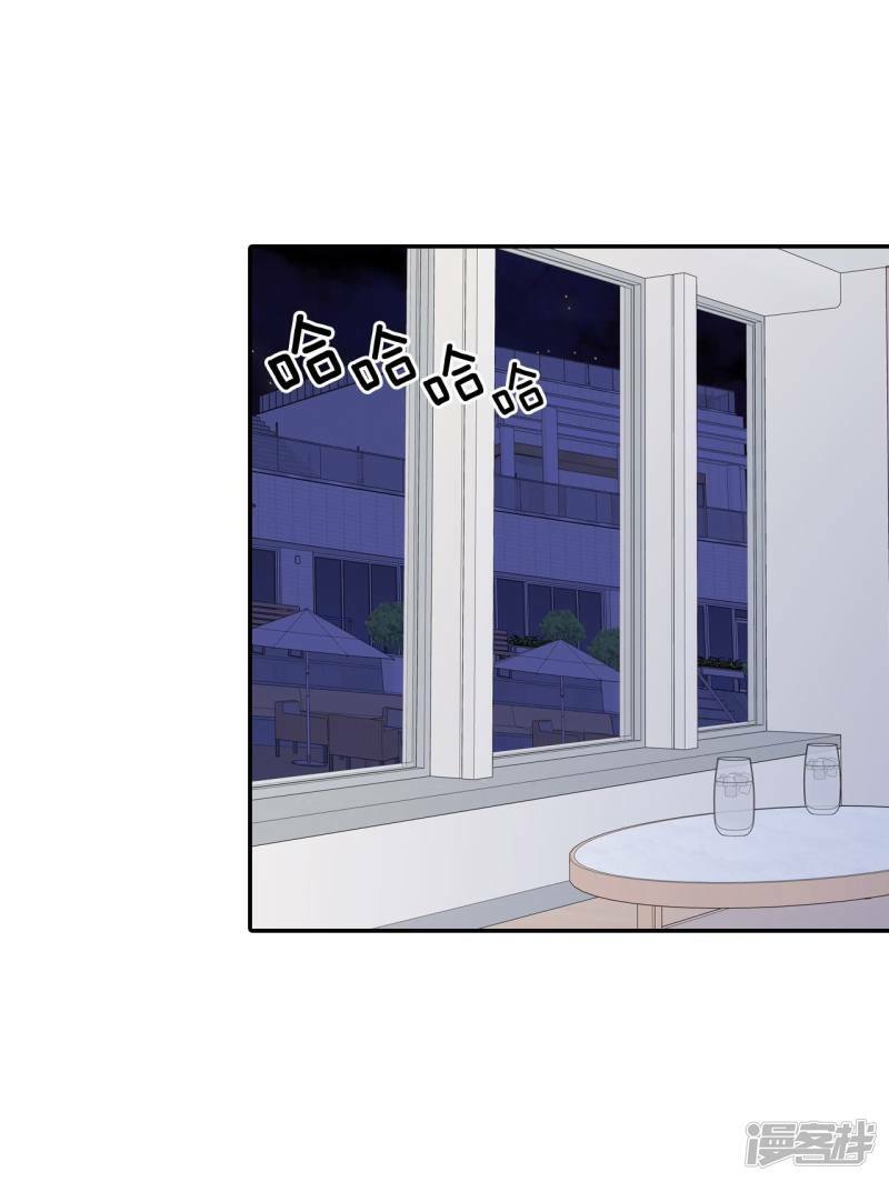 第191话 修学旅行（3）24