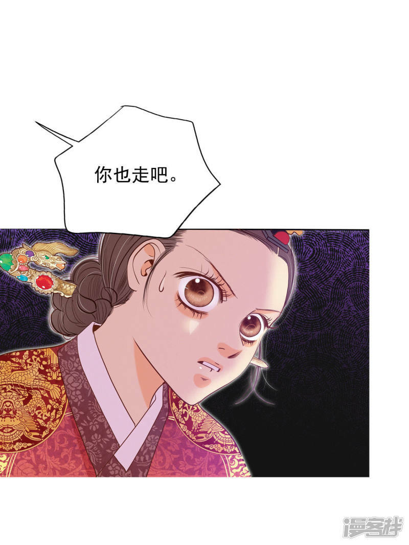 第31话 聊崩了19