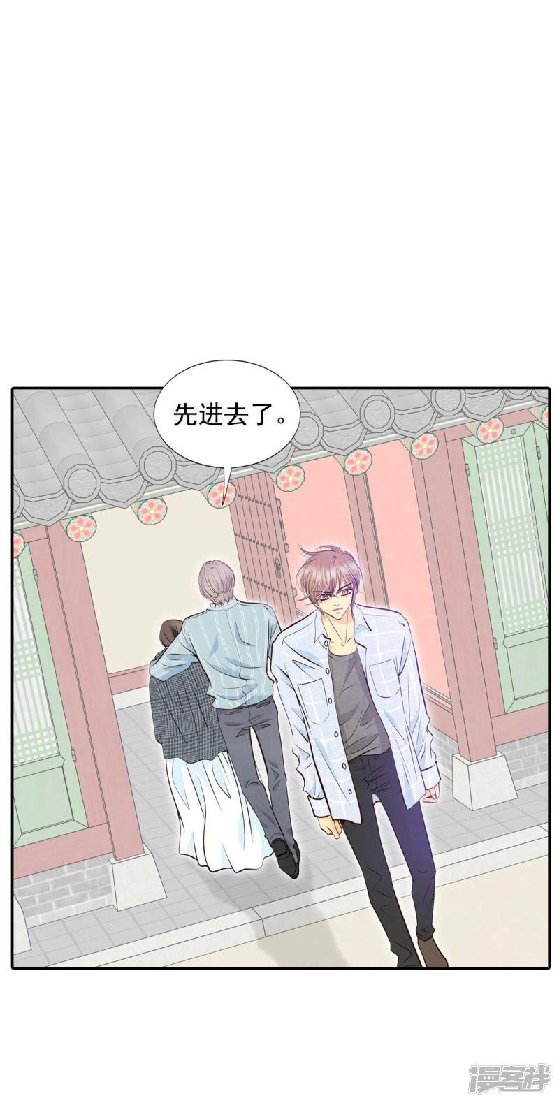 第313话 后悔（1）9