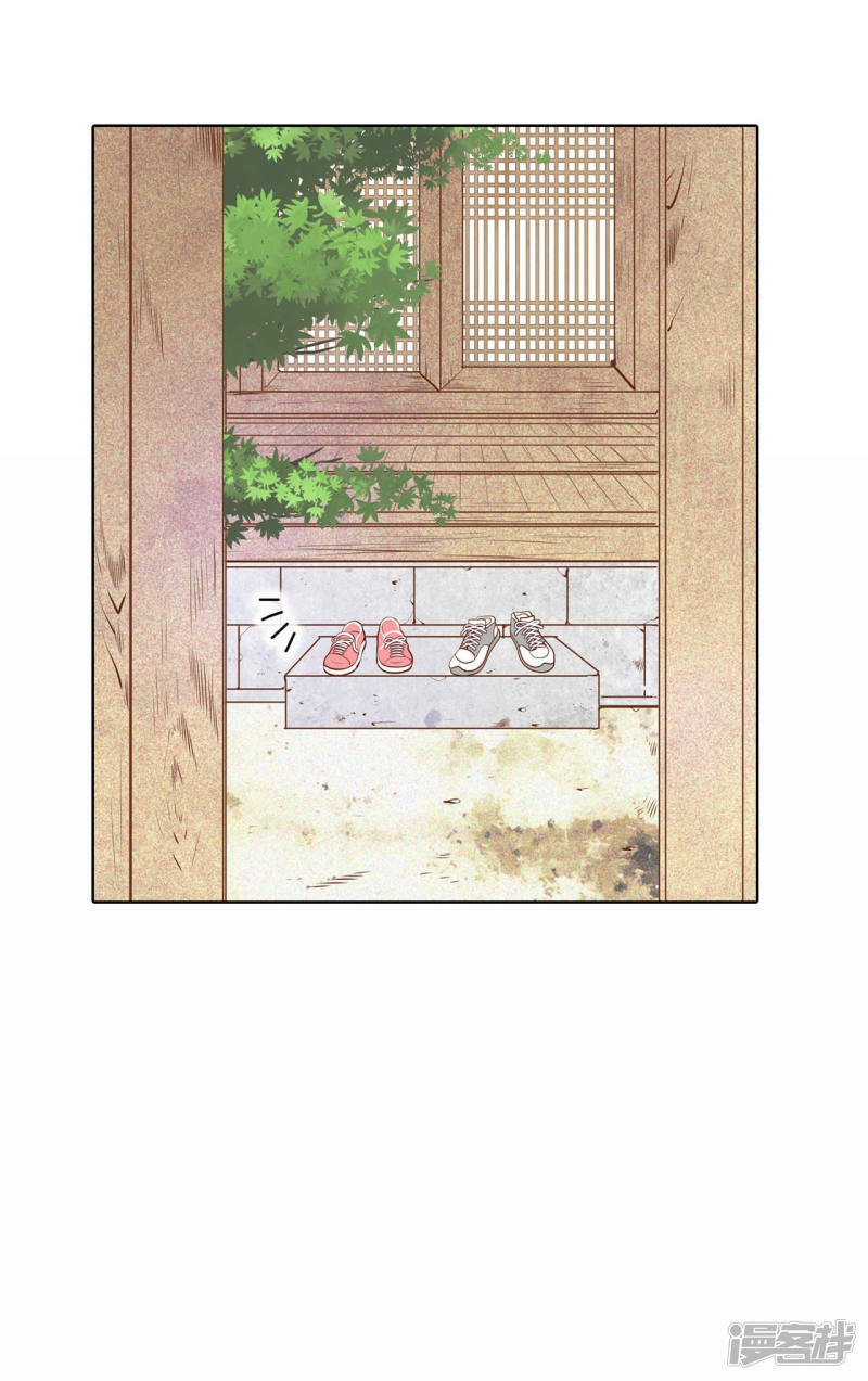 第83话 心有所属24