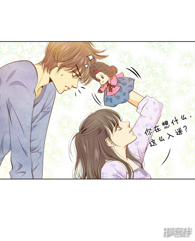 第90话 排练27