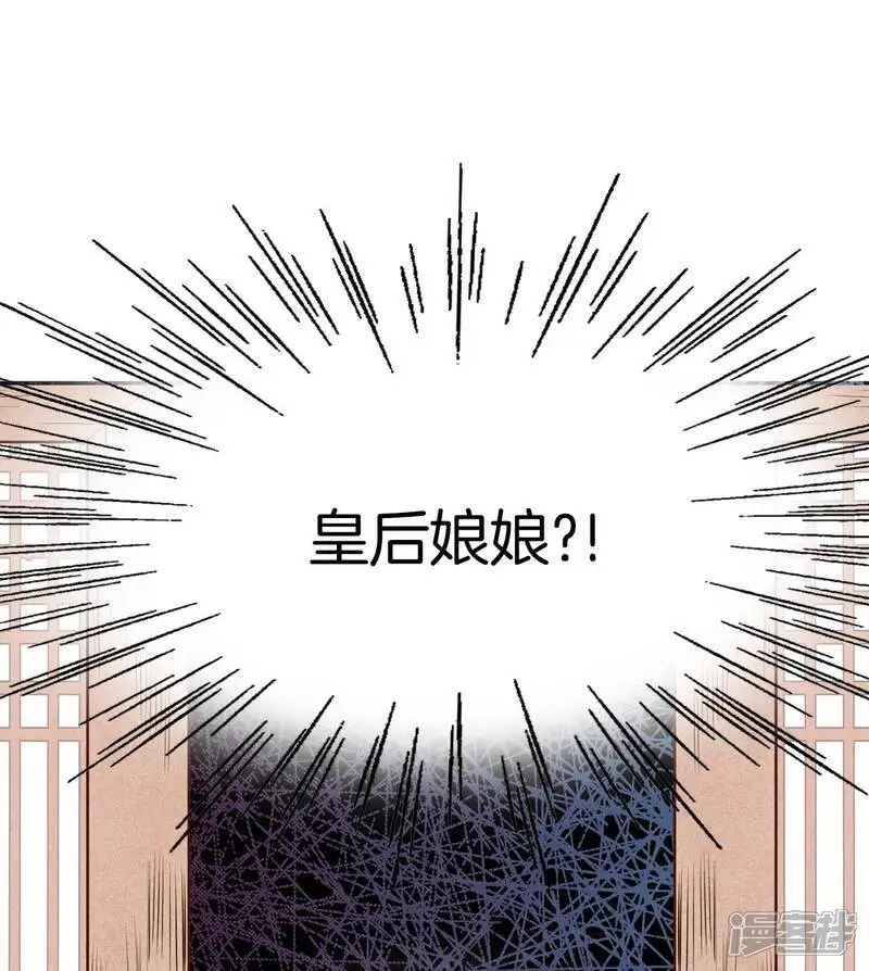 第473话 通知（3）29