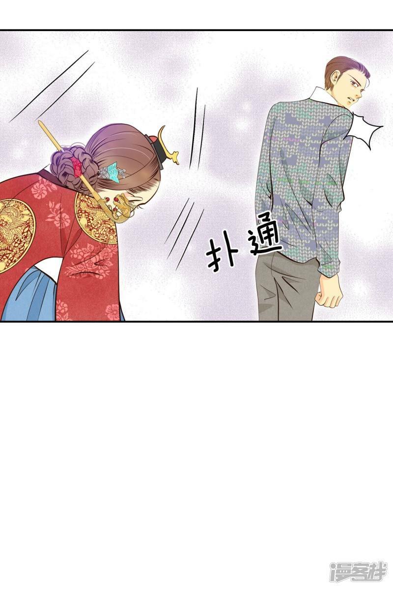 第302话 病倒（2）10