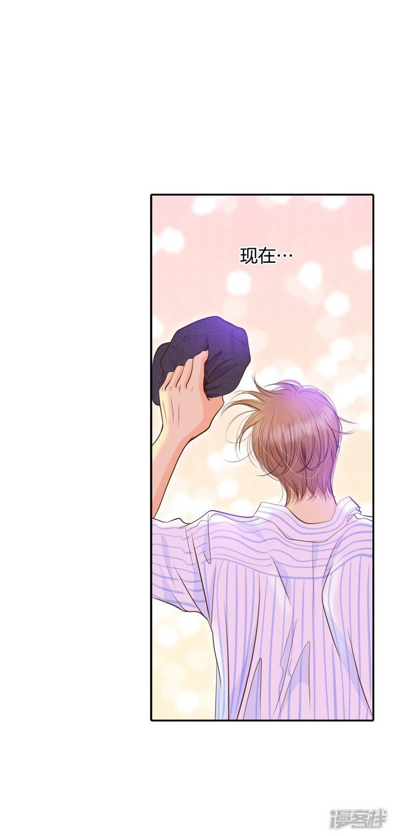 第262话 撞破（3）6