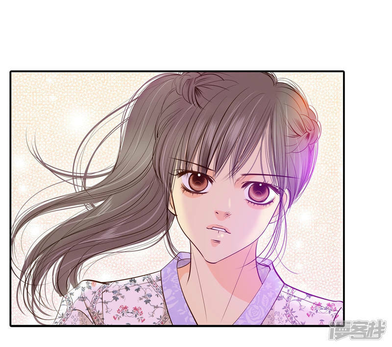 第167话 我喜欢你（2）23