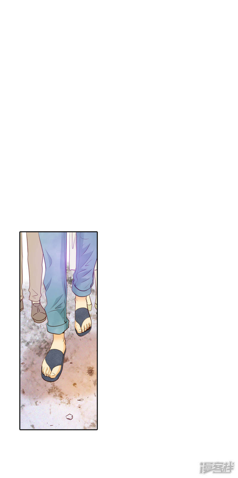 第26话 大婚15