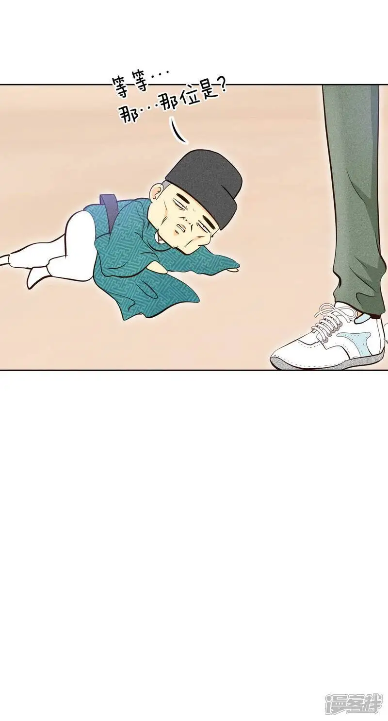 第431话 在御膳房（3）19