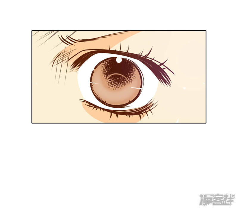 第79话 从这里跳下去（下）25