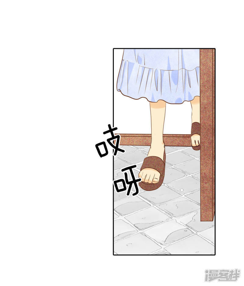 第21话 家庭……19
