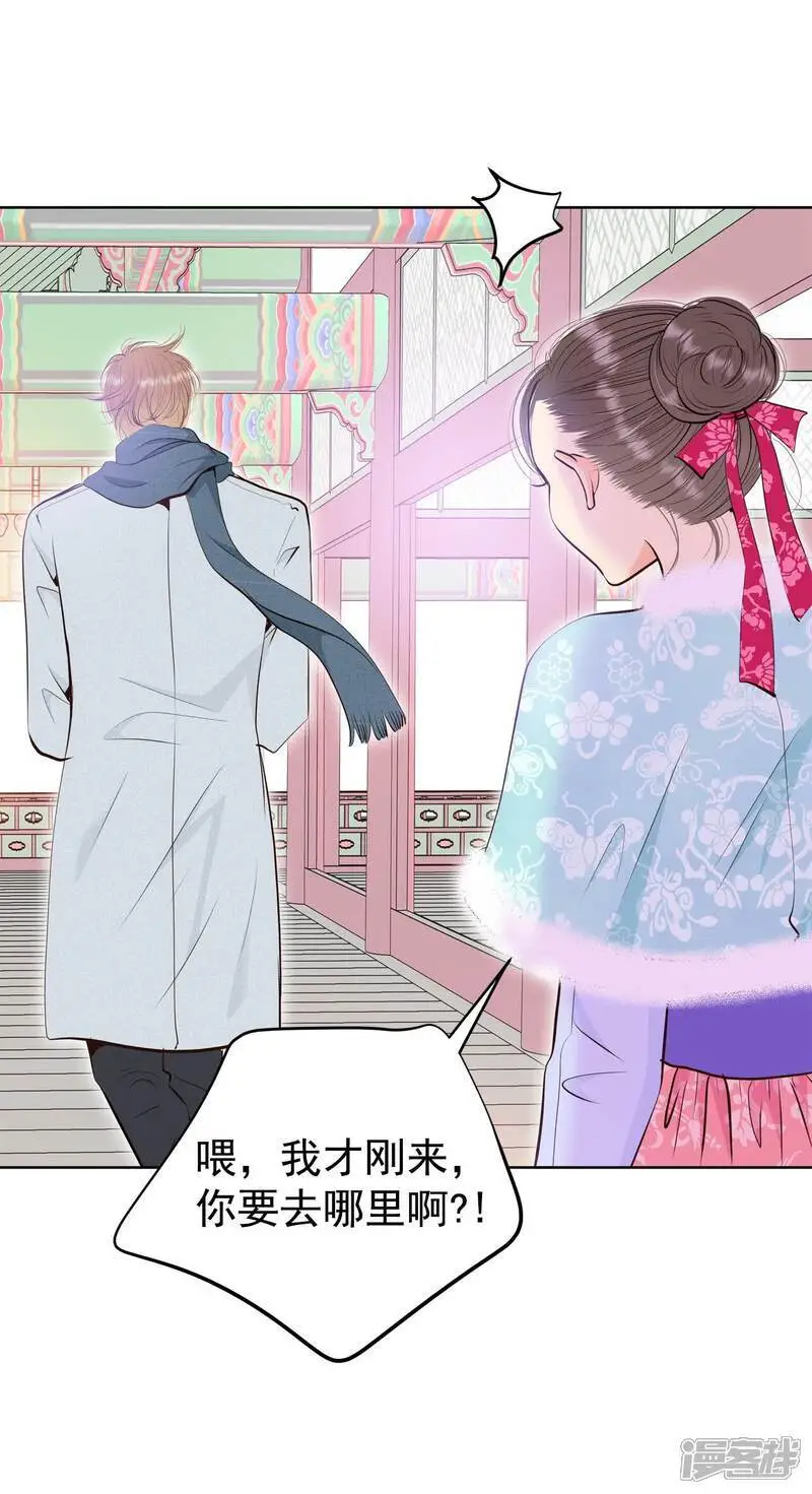 第439话 报仇（2）26