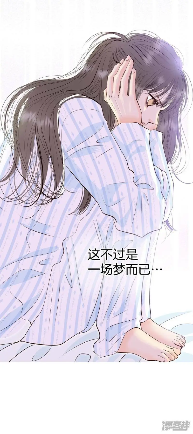 第404话 妥协（3）32