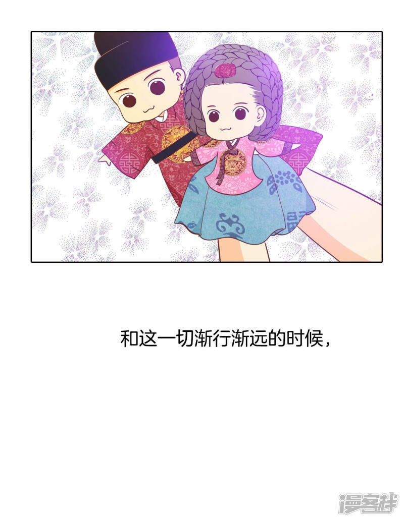第90话 排练21