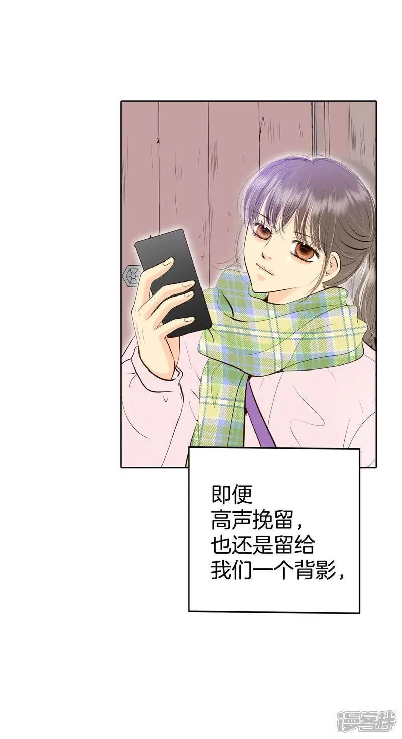 第437话 畅想（3）15