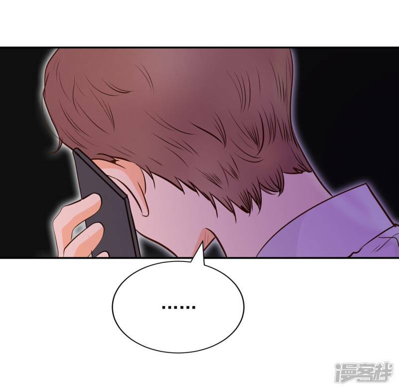 第241话 秘诀（2）17