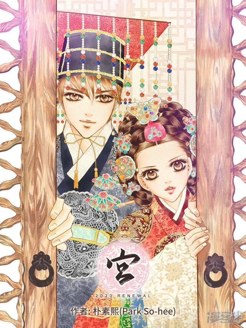 第232话 外命妇（3）0