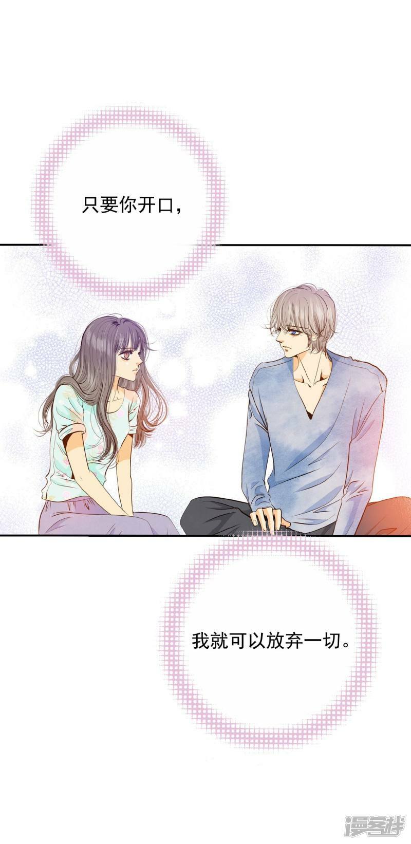 第209话 打道回府（1）10