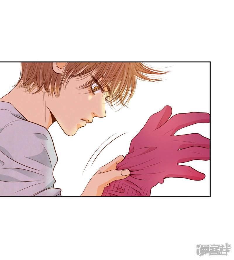 第54话 他的后背17