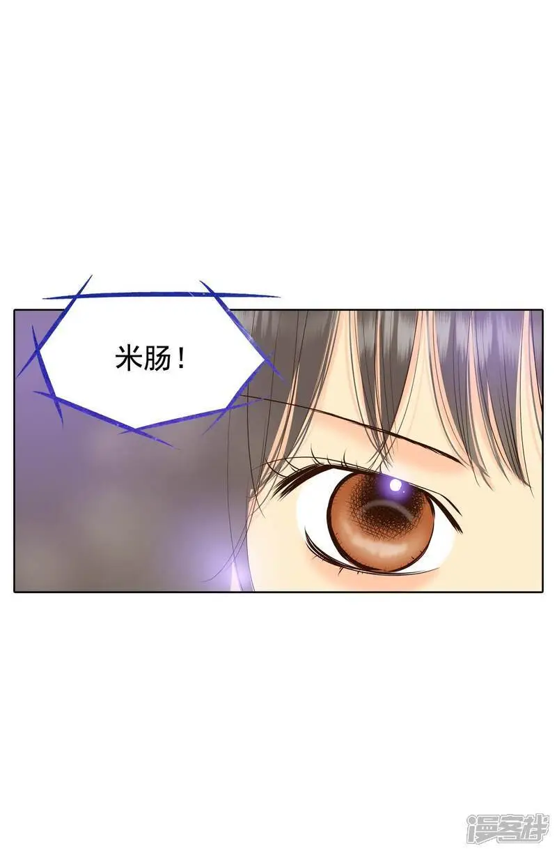 第448话 重新开始（2）23