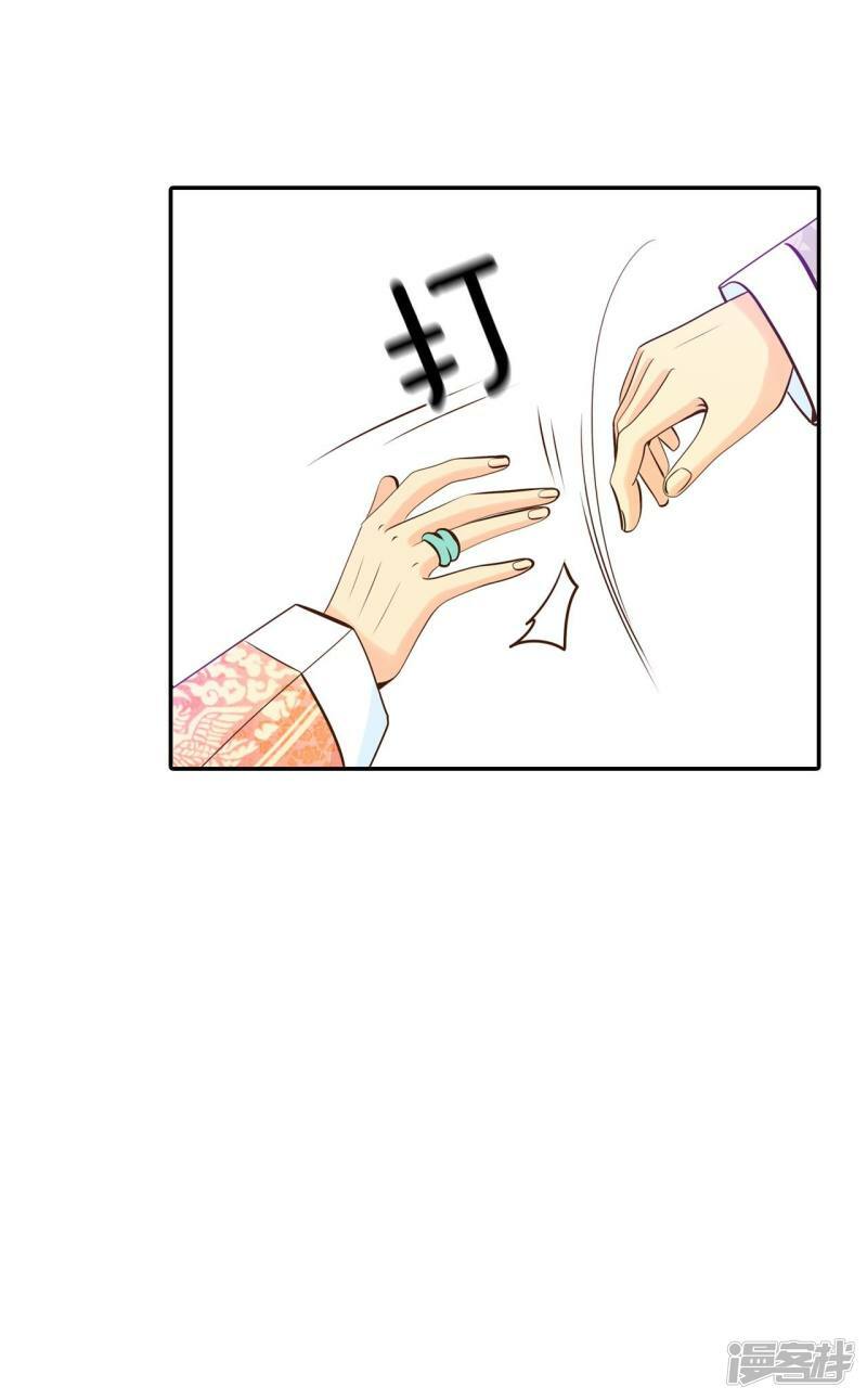 第238话 见到妈妈（2）15