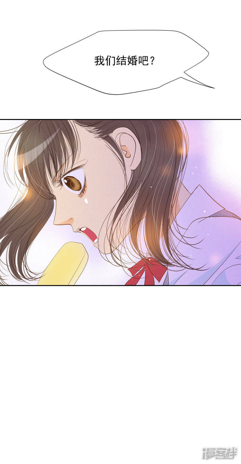 第4话 考试27