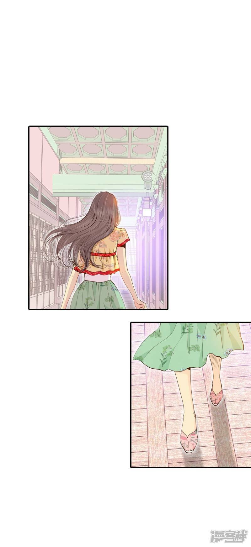 第183话 偷听（2）4