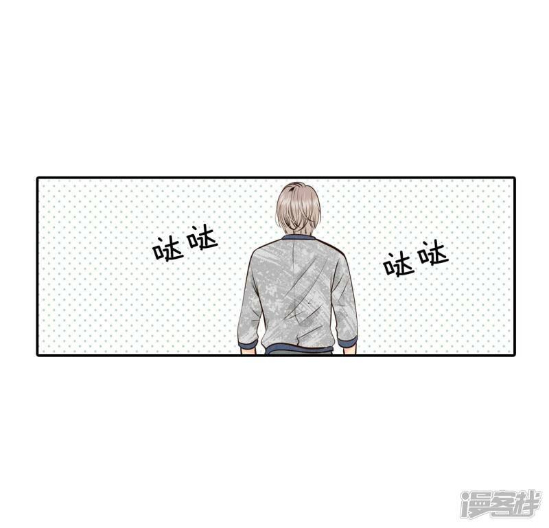 第283话 坦白（3）20