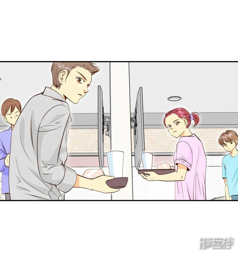 第268话 看完球赛（3）26