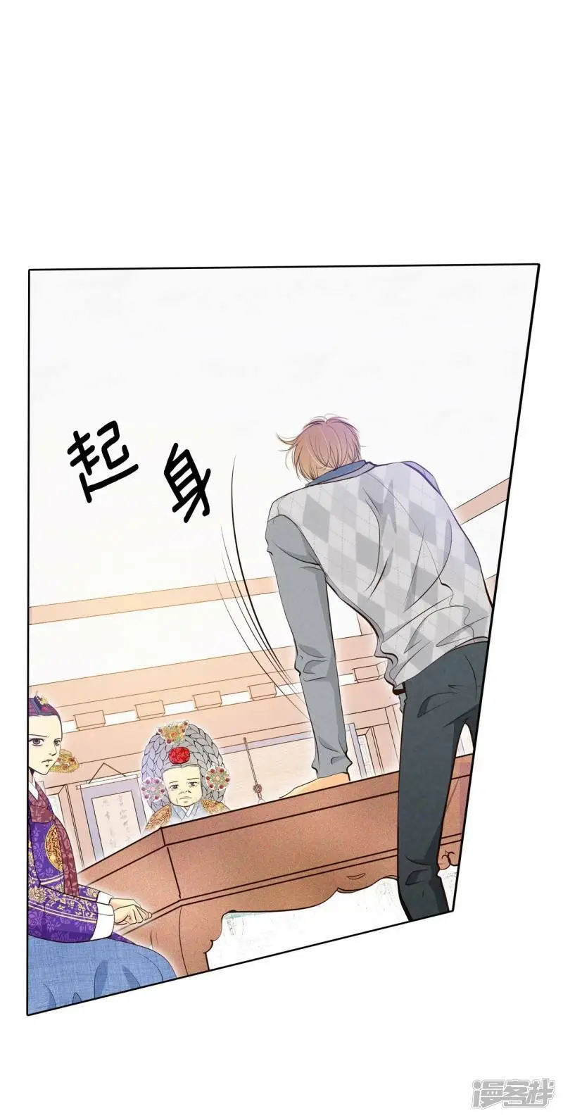 第406话 晴天霹雳（2）17