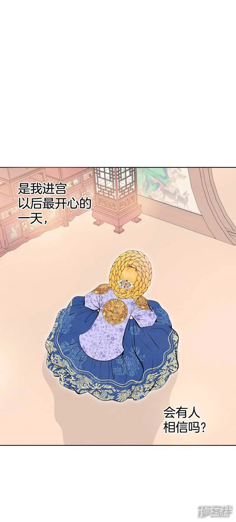 第441话 真的再见了（1）21