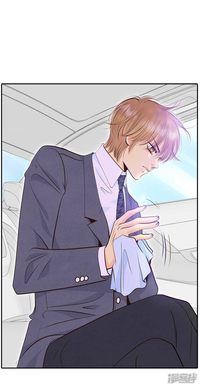 第300话 采访（4）15