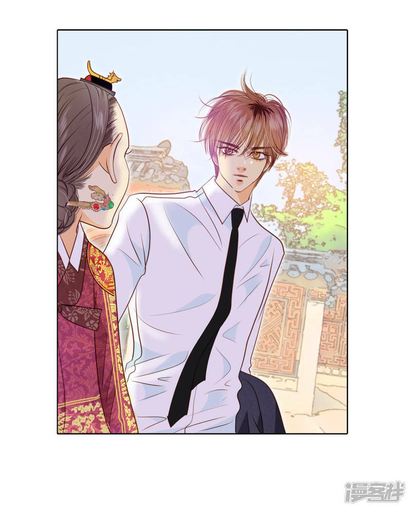 第33话 从学金融开始12