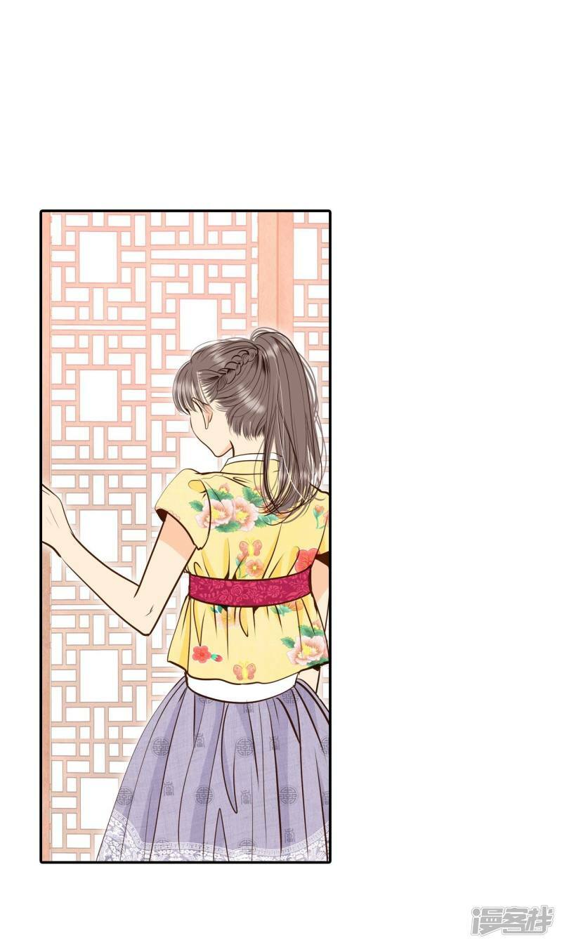 第227话 电话（1）21