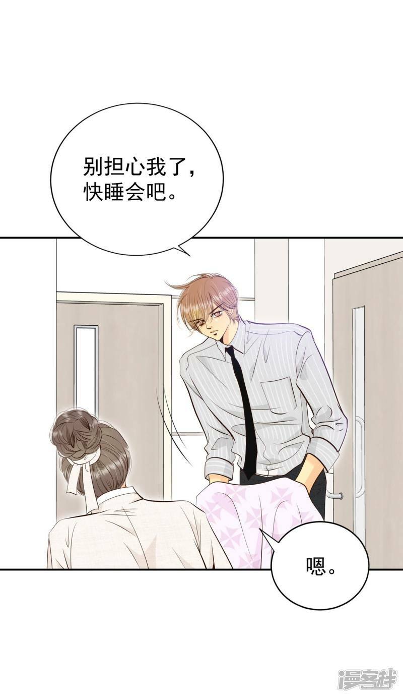 第351话 预感（1）5