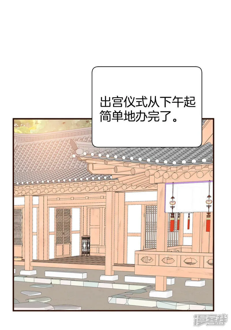 第502话 新的开始（2）19